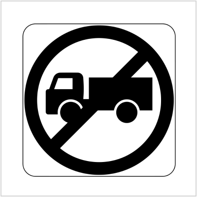 G9-87-2 – NO ENTRY TRUCK