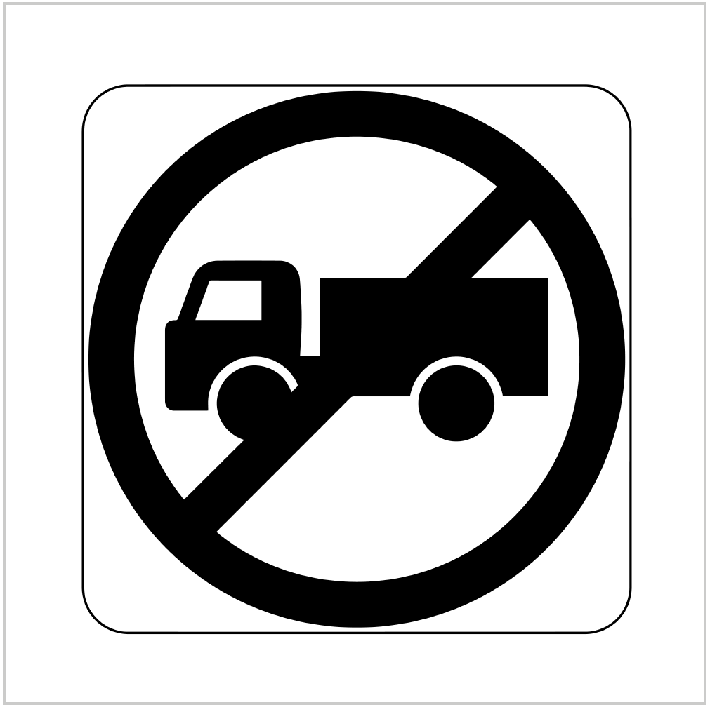 G9-87-2 – NO ENTRY TRUCK